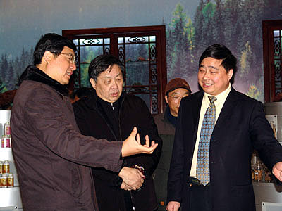 必一运动