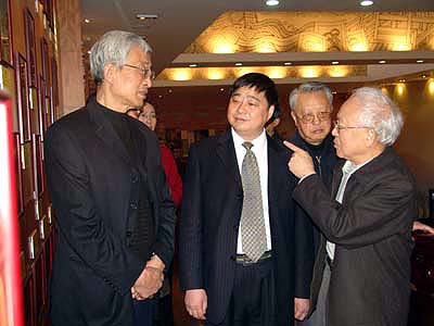 必一运动