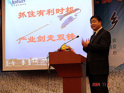 必一运动