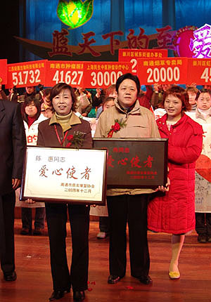 必一运动