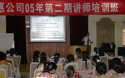 必一运动 必一运动