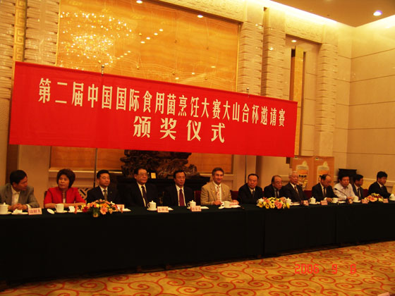 必一运动 必一运动