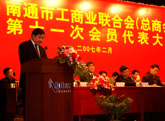 必一运动 必一运动