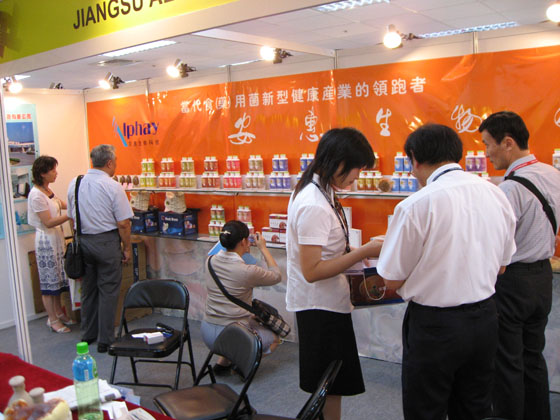 必一运动 必一运动