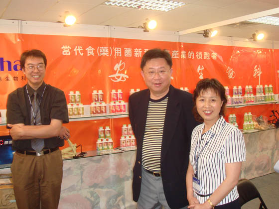 必一运动 必一运动