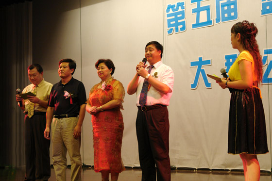 必一运动 必一运动