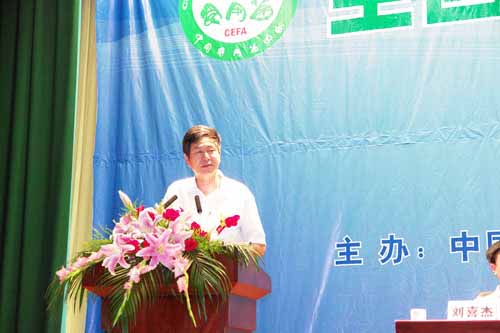 必一运动