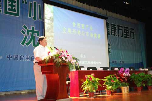 必一运动